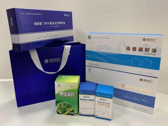 呼兰彩盒定制